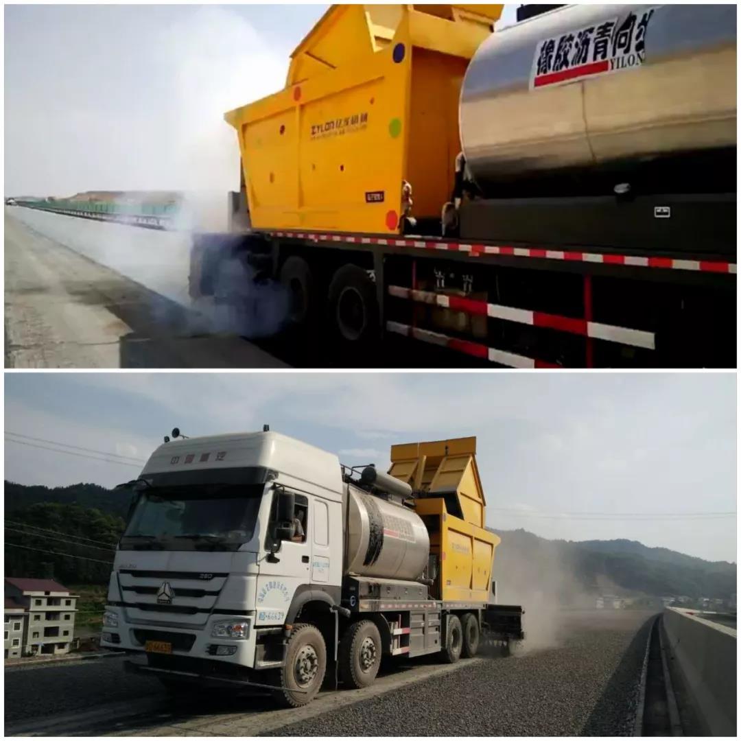 同步碎石封层车?由哪些部分组成？？？