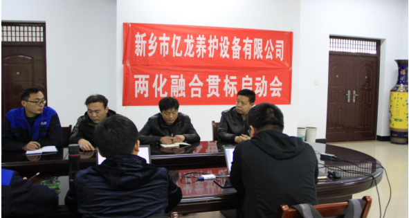 ag真人国际聚会