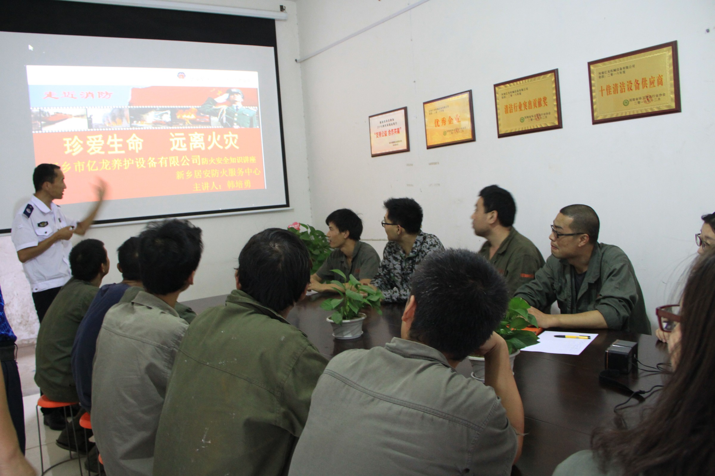 AG真人国际(中国)官方网站